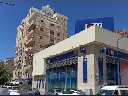 البنك التجاري الدولي فرع مطروح