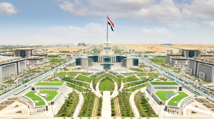 حي الوزارات العاصمة الادارية الجديدة3