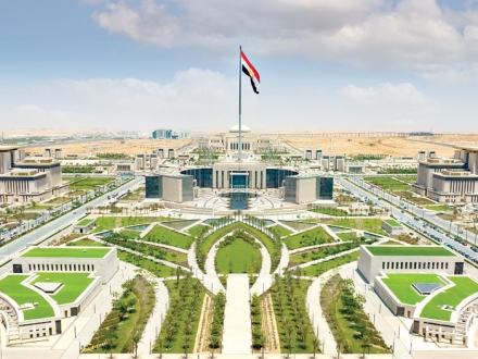 حي الوزارات العاصمة الادارية الجديدة3