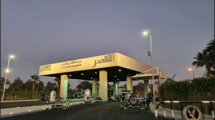 مطار الأقصر الدولي5